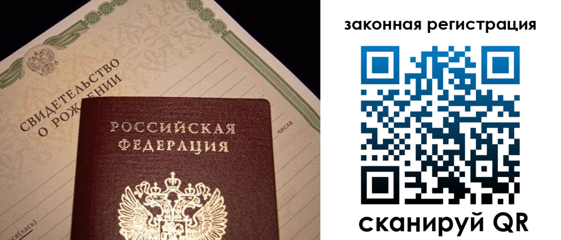 форма 3 в Урайе